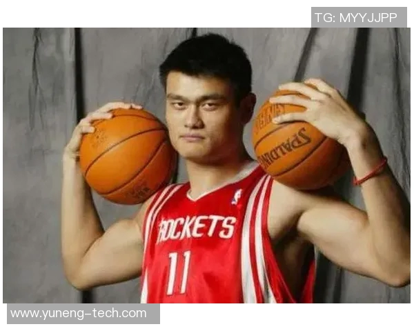 梦之队姚明攻略全面解析助你了解姚明的篮球传奇与成功之道 梦之队姚明攻略全面解析助你了解姚明的篮球传奇与成功之道