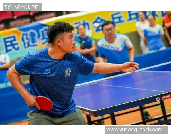 深圳乒乓球队的阵地战体系与乒乓球战术的深度剖析与应用 深圳乒乓球队的阵地战体系与乒乓球战术的深度剖析与应用