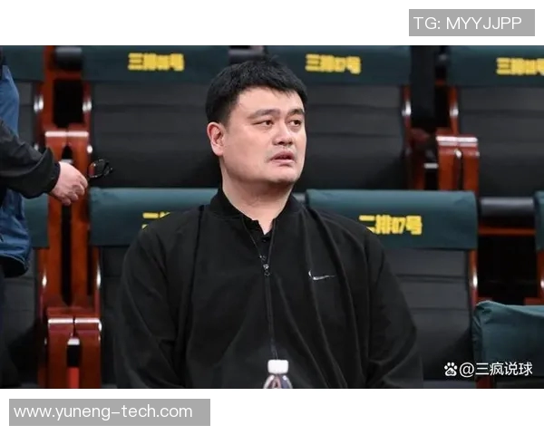 老马与姚明的传奇对决:体育精神与友谊的完美交融 老马与姚明的传奇对决:体育精神与友谊的完美交融